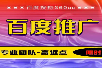 案例分享：信息流优化师如何实现品牌口碑传播