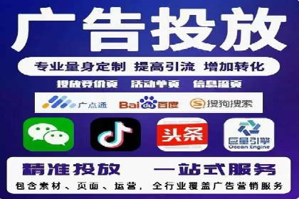 某餐饮企业采用充值返点策略的成效与反思